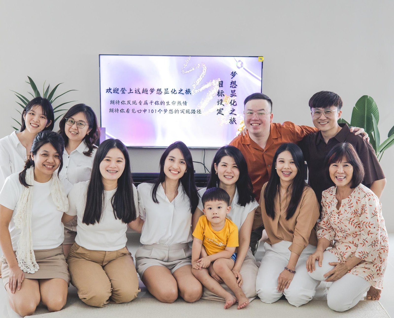 EC Group Advisory team